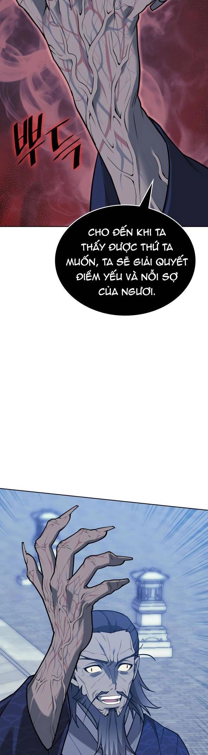 Võ Giả Bất Đắc Dĩ Chapter 230 - 5