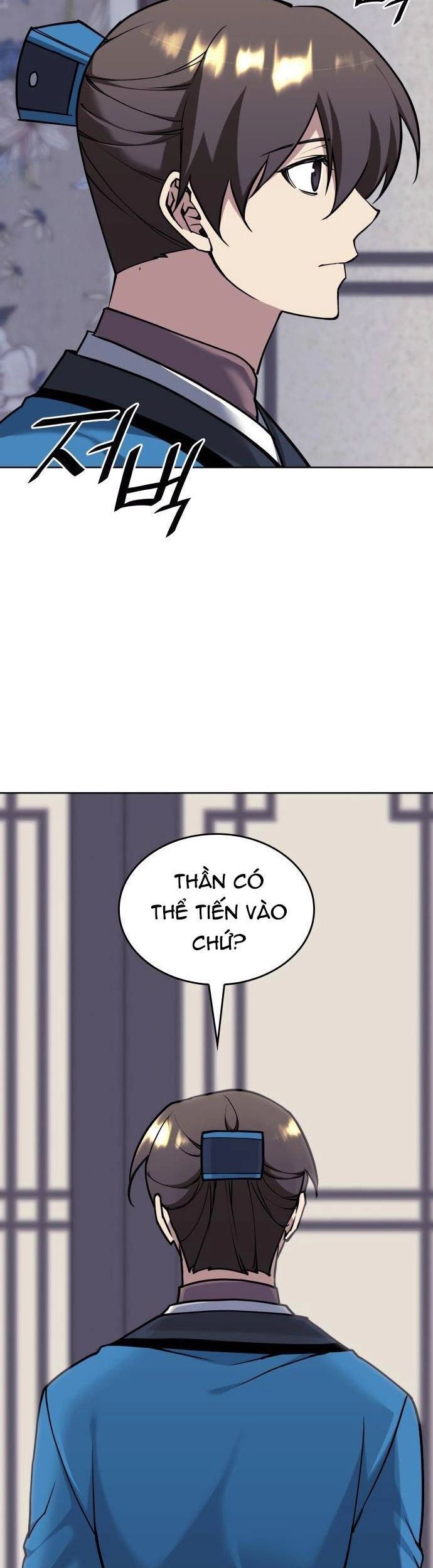 Võ Giả Bất Đắc Dĩ Chapter 230 - 41