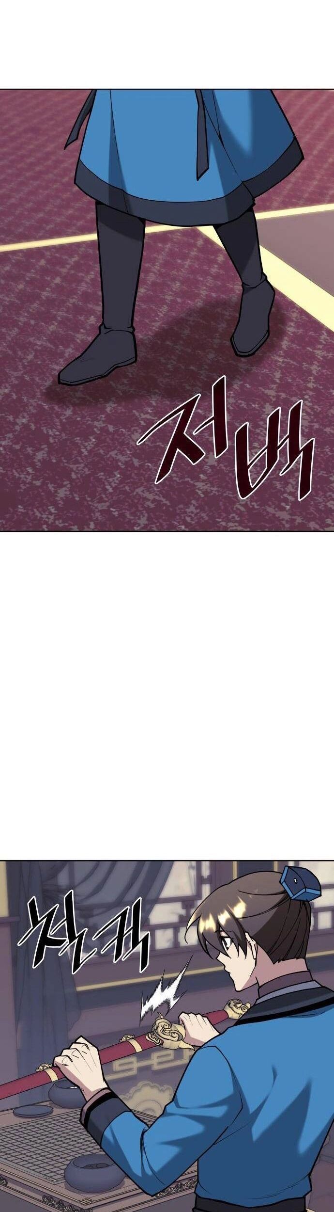 Võ Giả Bất Đắc Dĩ Chapter 230 - 50