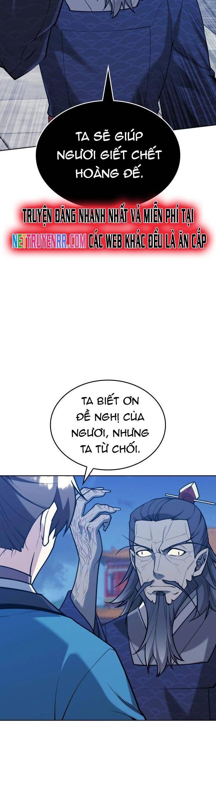 Võ Giả Bất Đắc Dĩ Chapter 230 - 6