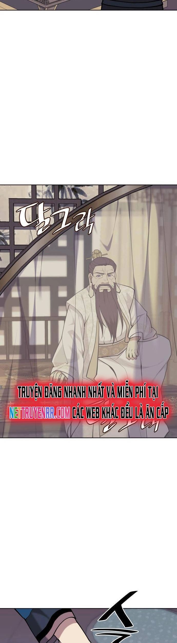 Võ Giả Bất Đắc Dĩ Chapter 230 - 51