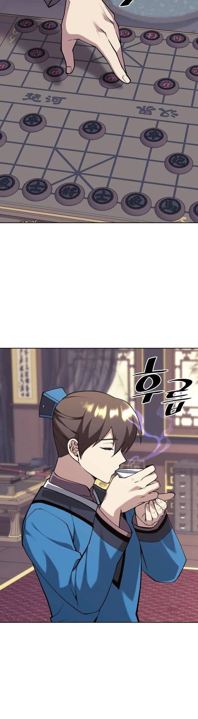 Võ Giả Bất Đắc Dĩ Chapter 230 - 52