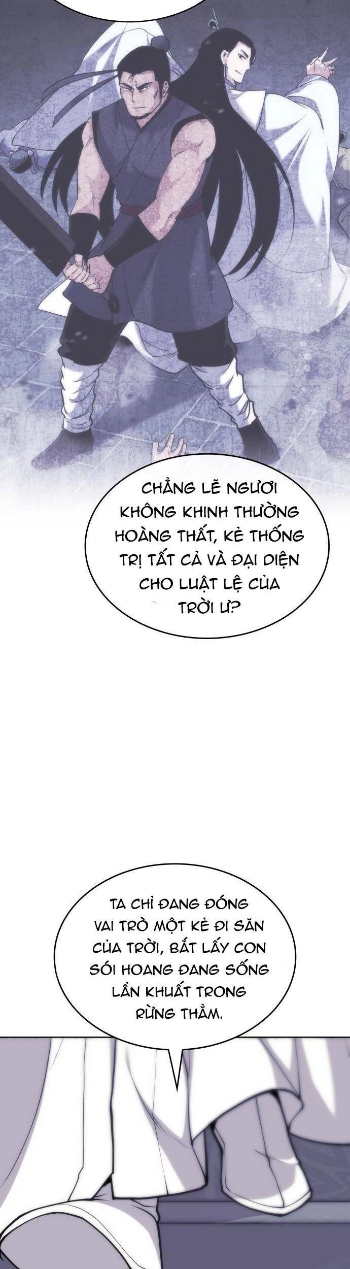 Võ Giả Bất Đắc Dĩ Chapter 230 - 57