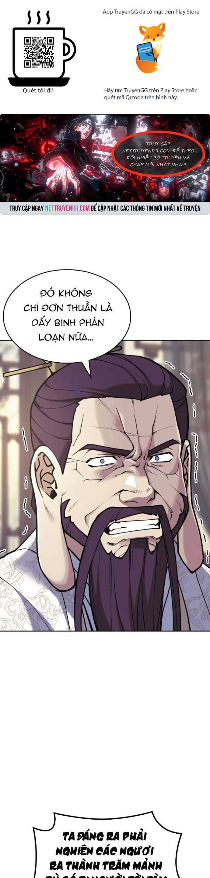 Võ Giả Bất Đắc Dĩ Chapter 231 - 1