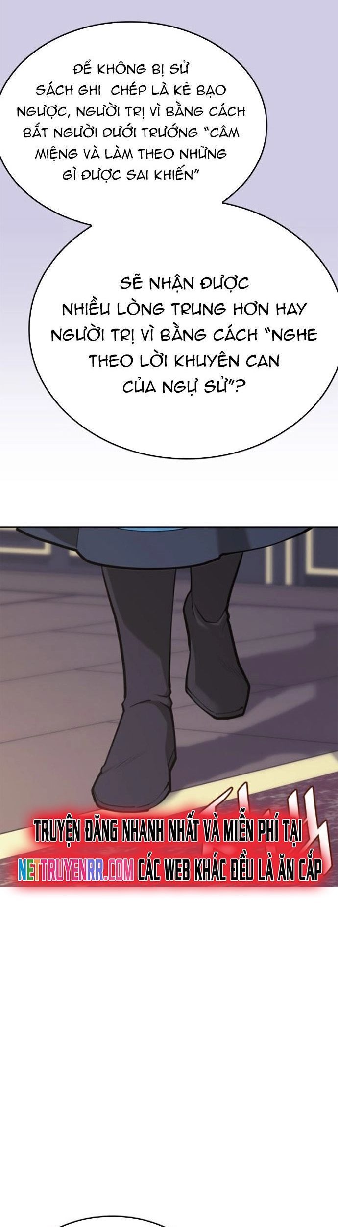 Võ Giả Bất Đắc Dĩ Chapter 231 - 11