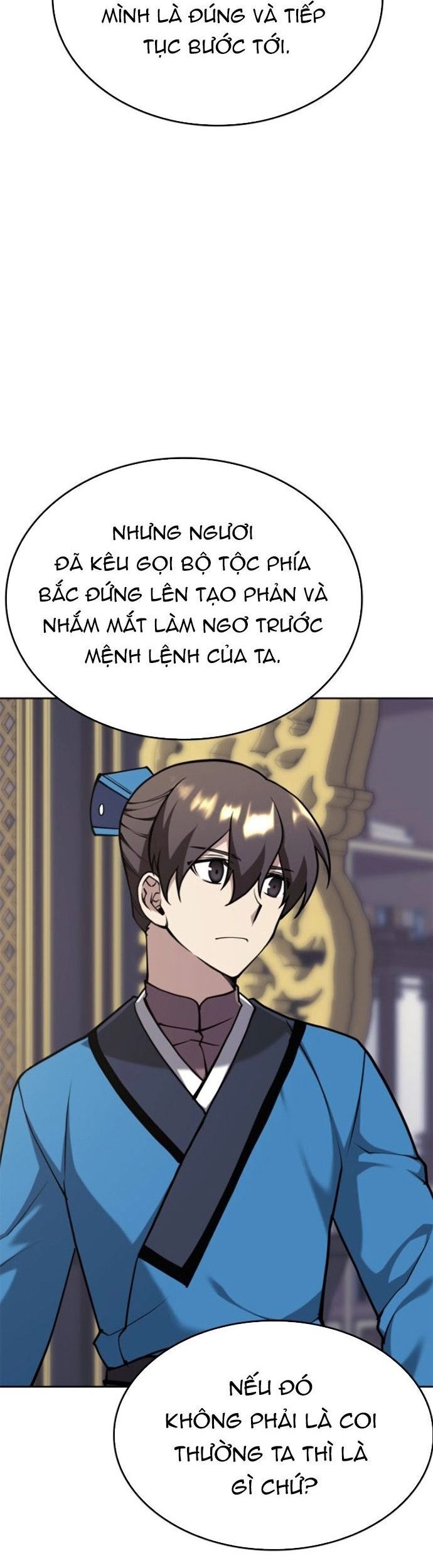 Võ Giả Bất Đắc Dĩ Chapter 231 - 13