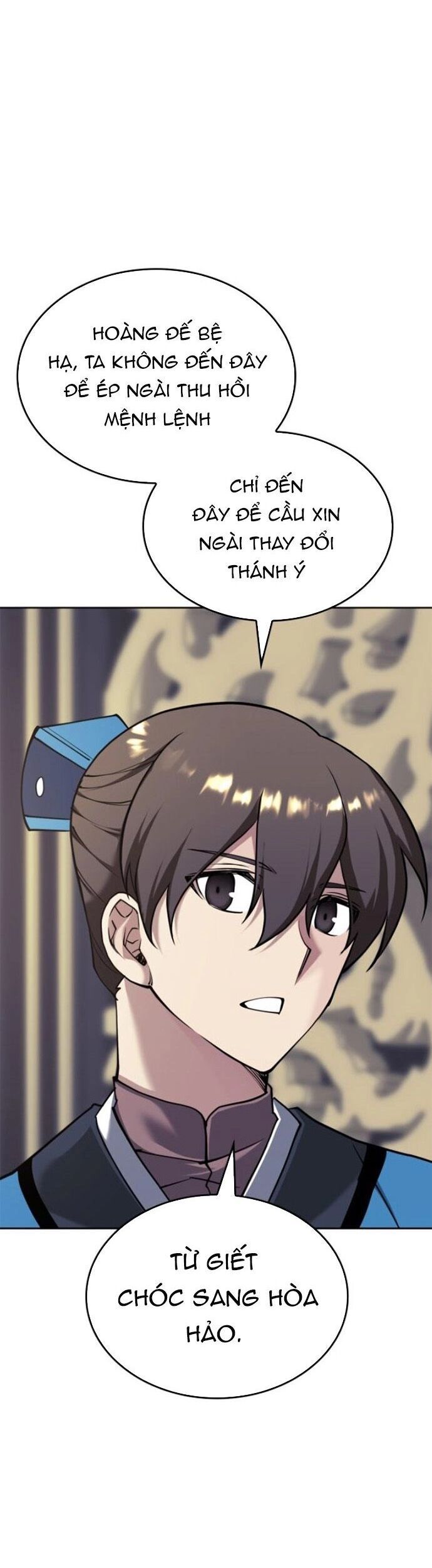 Võ Giả Bất Đắc Dĩ Chapter 231 - 14