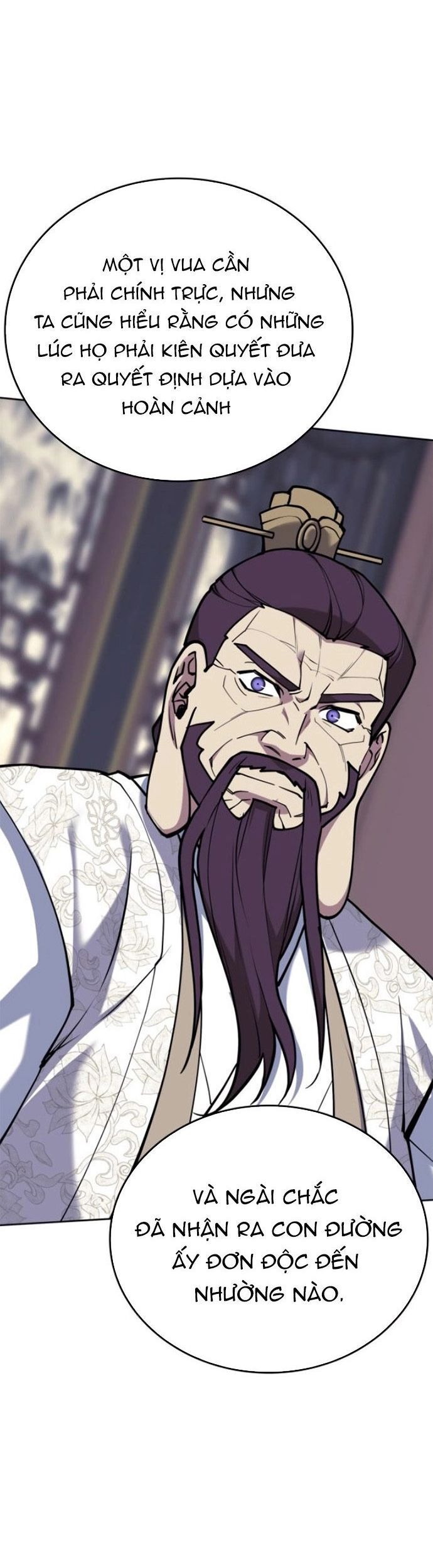 Võ Giả Bất Đắc Dĩ Chapter 231 - 15