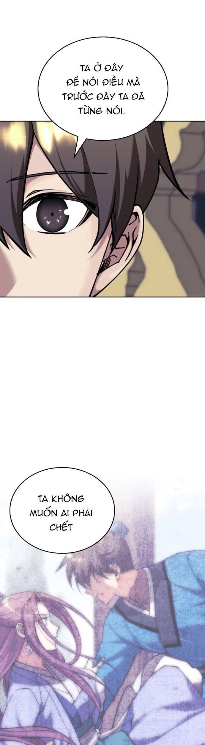 Võ Giả Bất Đắc Dĩ Chapter 231 - 16