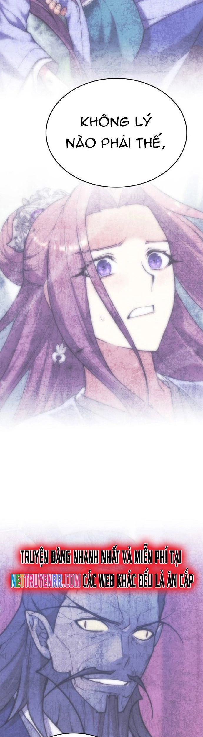 Võ Giả Bất Đắc Dĩ Chapter 231 - 17