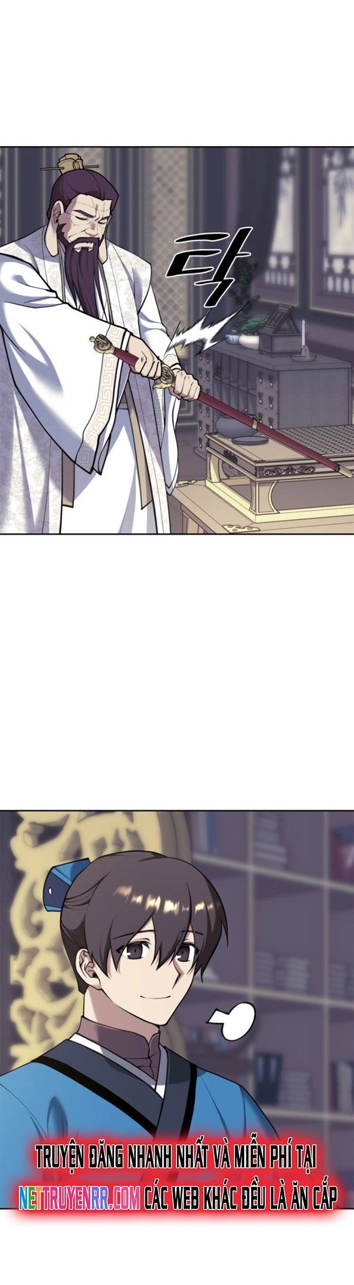 Võ Giả Bất Đắc Dĩ Chapter 231 - 23