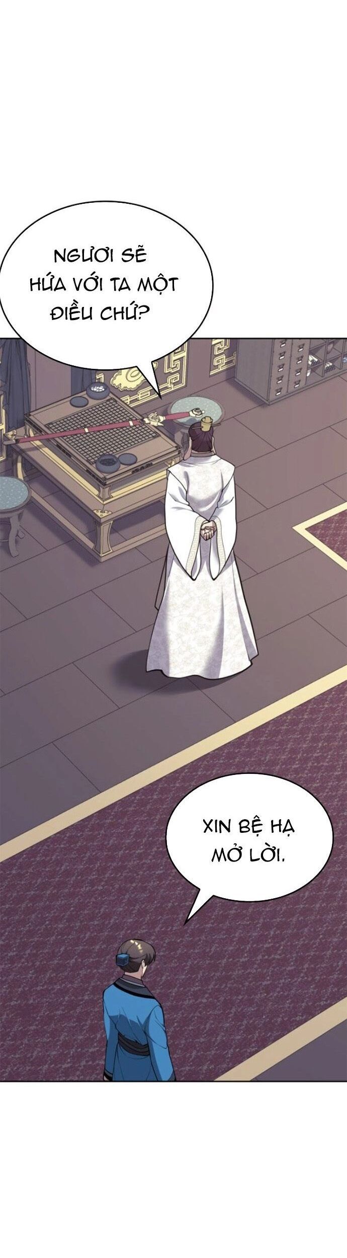 Võ Giả Bất Đắc Dĩ Chapter 231 - 24