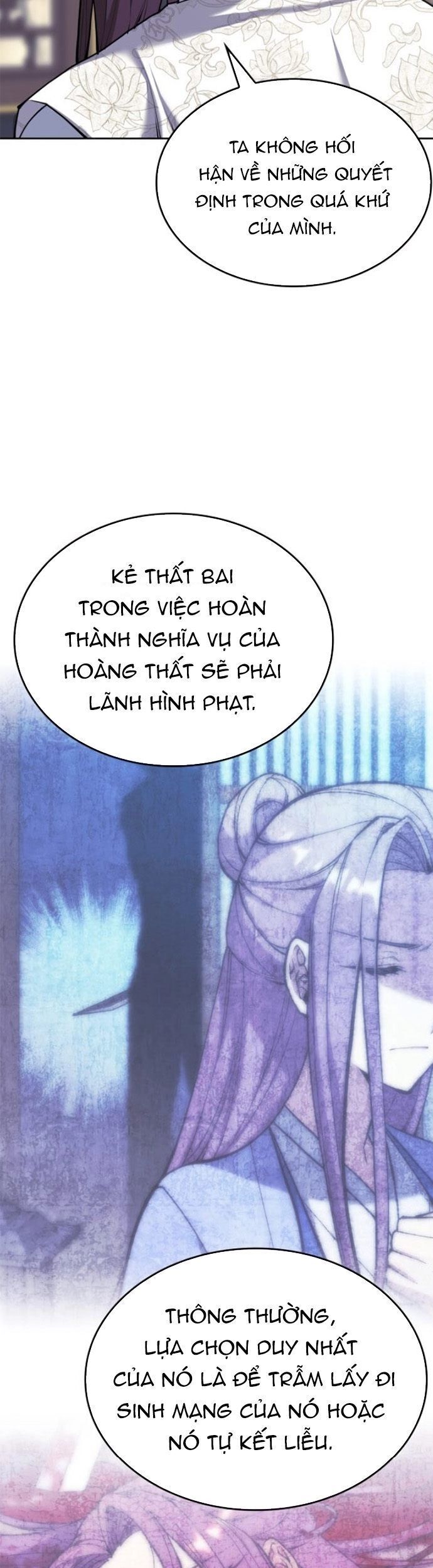 Võ Giả Bất Đắc Dĩ Chapter 231 - 27