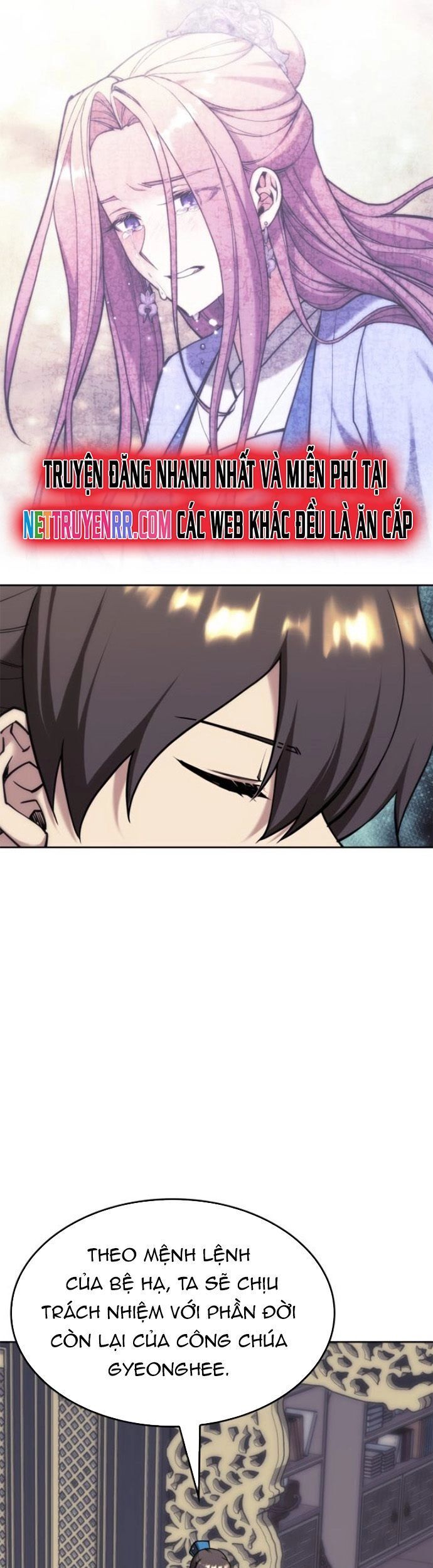 Võ Giả Bất Đắc Dĩ Chapter 231 - 31