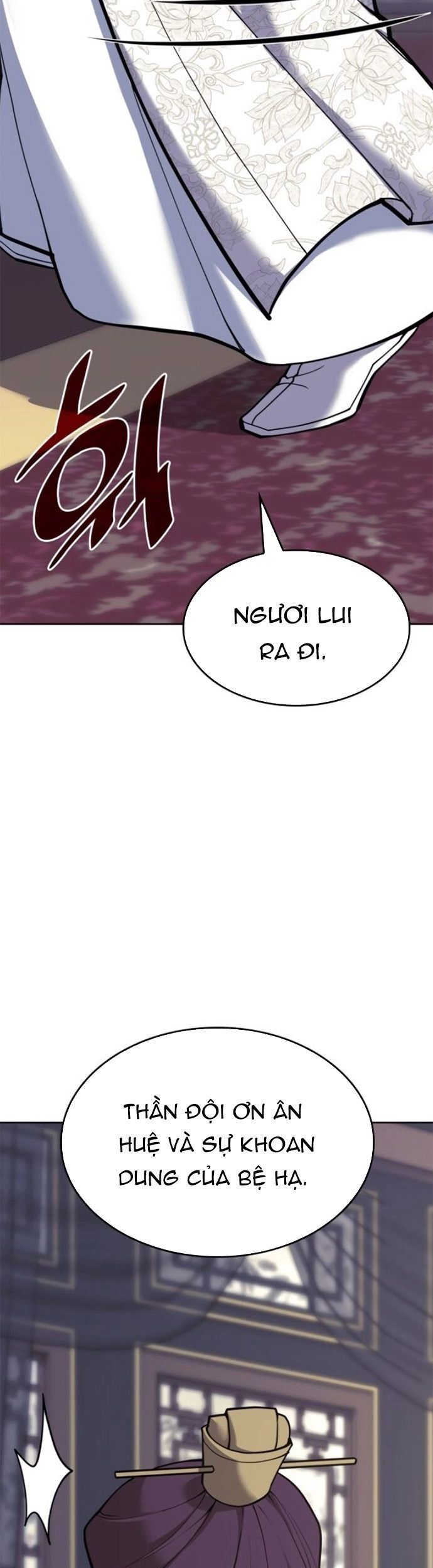 Võ Giả Bất Đắc Dĩ Chapter 231 - 33