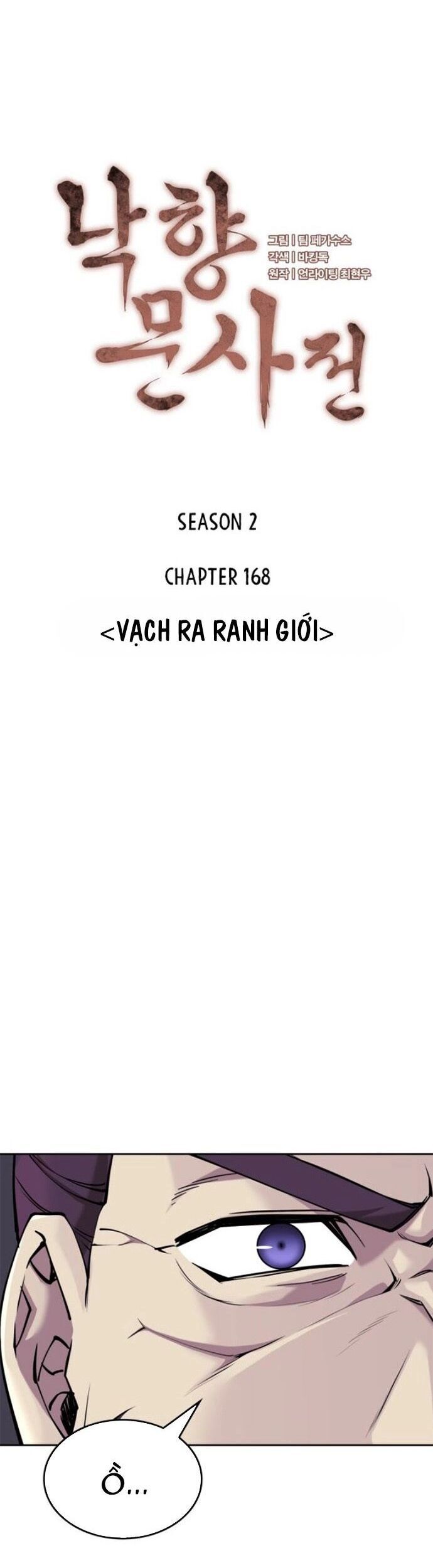 Võ Giả Bất Đắc Dĩ Chapter 231 - 6