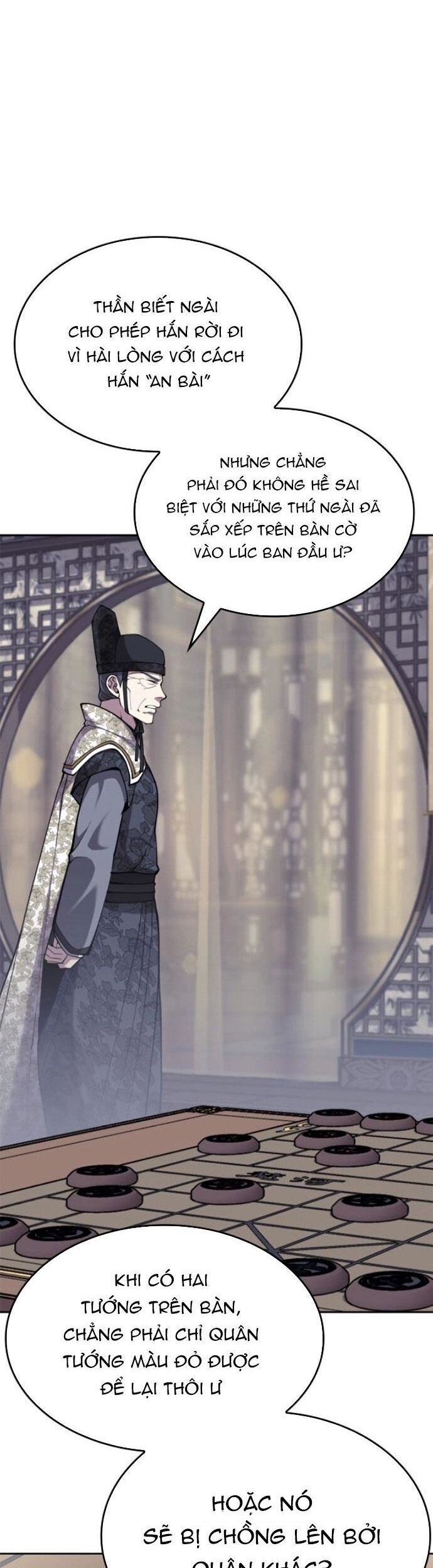 Võ Giả Bất Đắc Dĩ Chapter 231 - 51