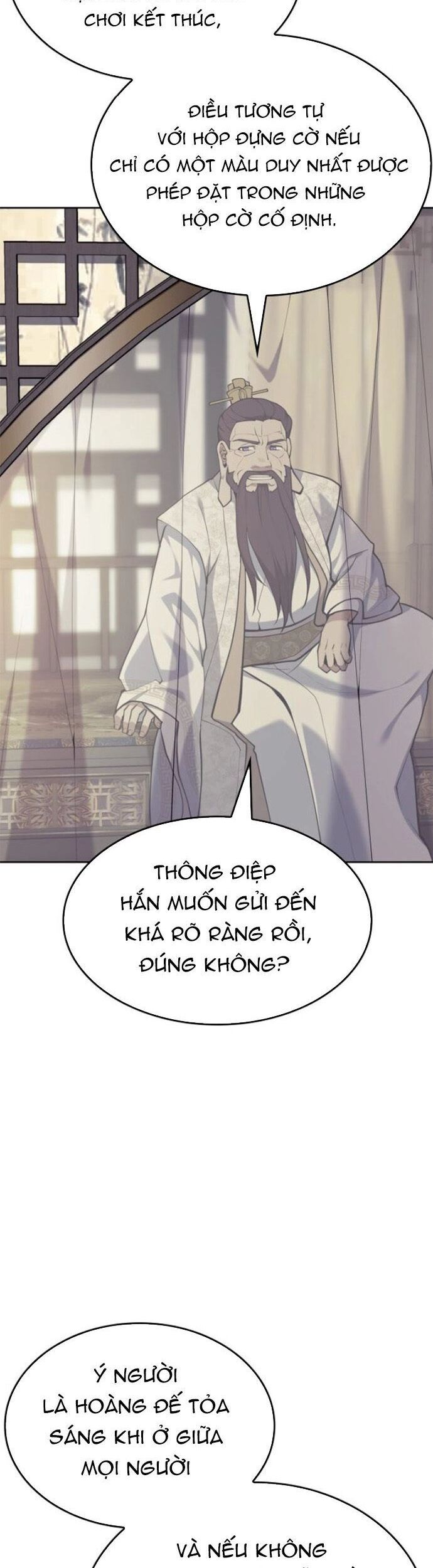 Võ Giả Bất Đắc Dĩ Chapter 231 - 55