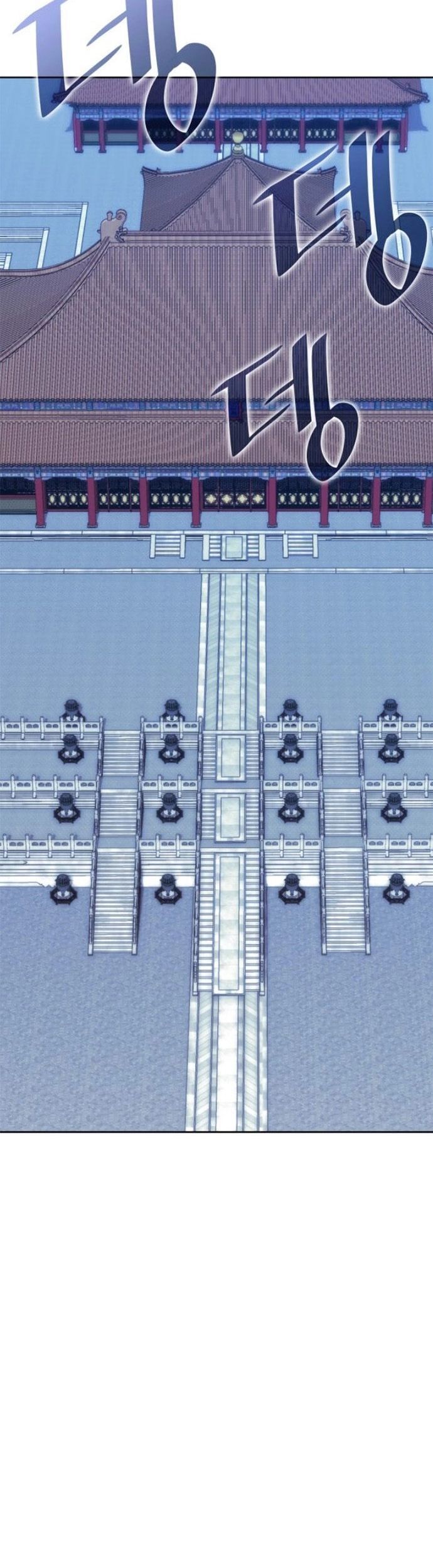 Võ Giả Bất Đắc Dĩ Chapter 231 - 60