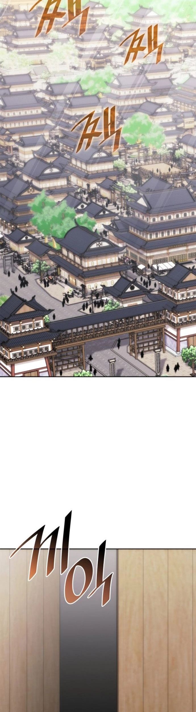 Võ Giả Bất Đắc Dĩ Chapter 231 - 62