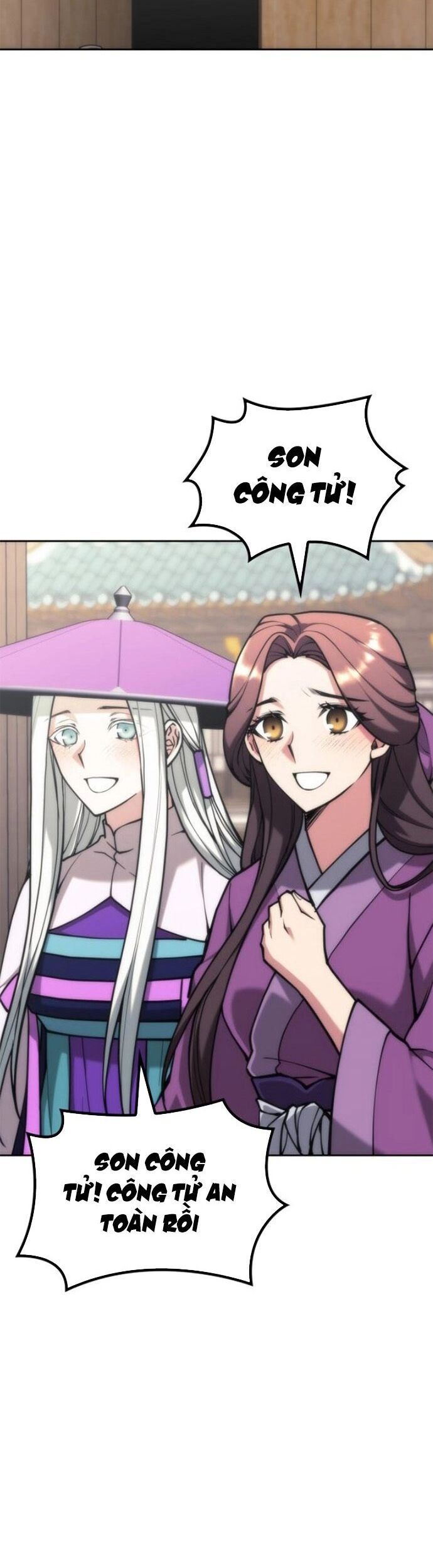 Võ Giả Bất Đắc Dĩ Chapter 231 - 63