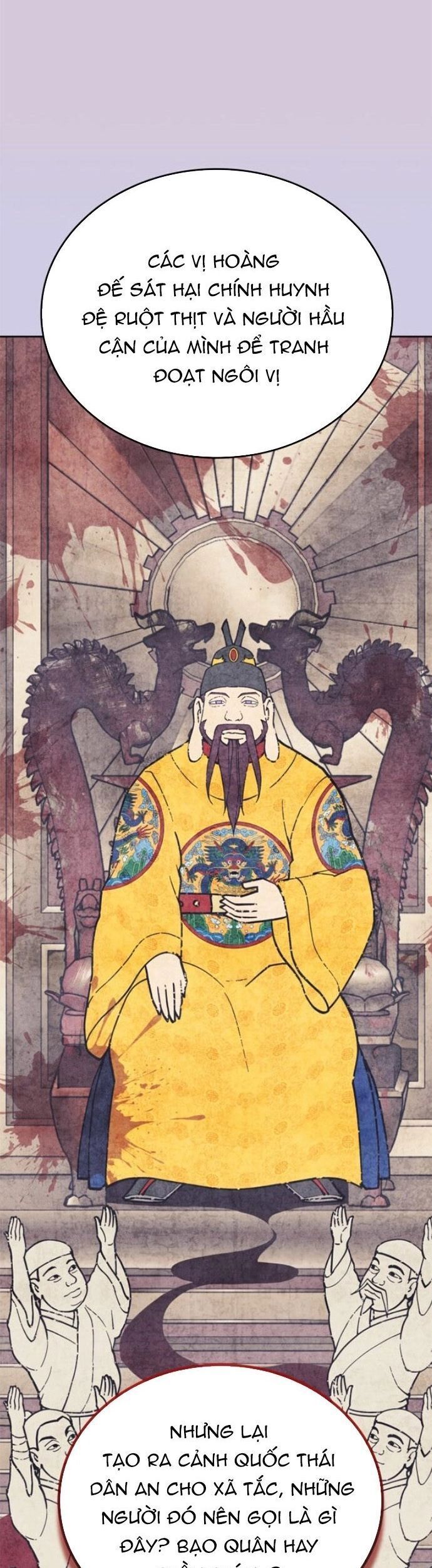 Võ Giả Bất Đắc Dĩ Chapter 231 - 9