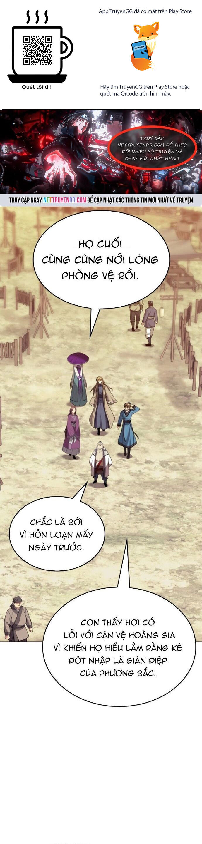 Võ Giả Bất Đắc Dĩ Chapter 232 - 1