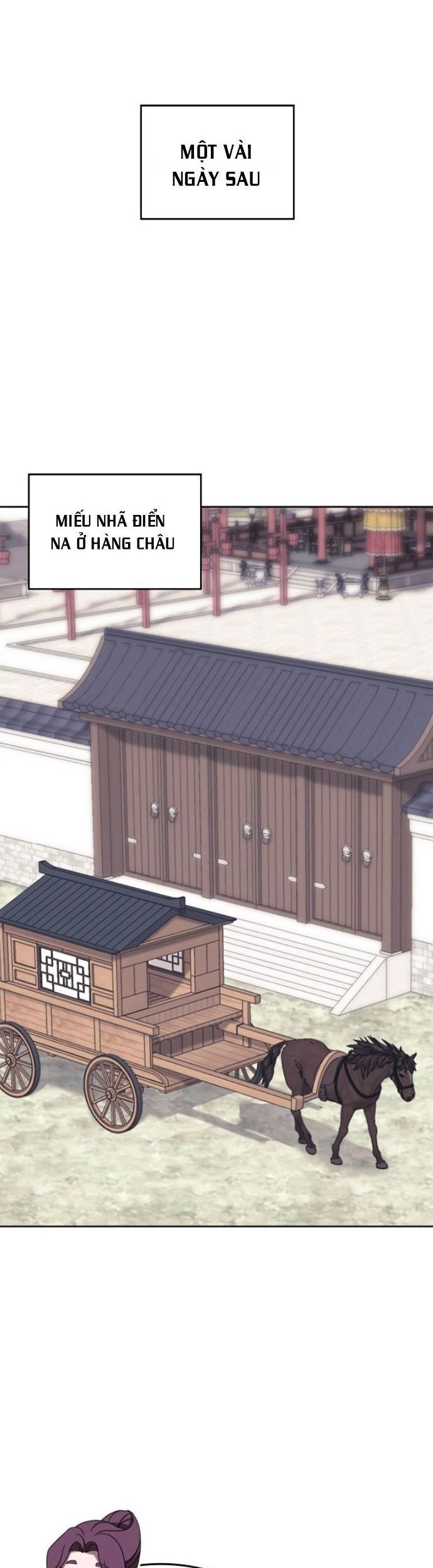 Võ Giả Bất Đắc Dĩ Chapter 232 - 23