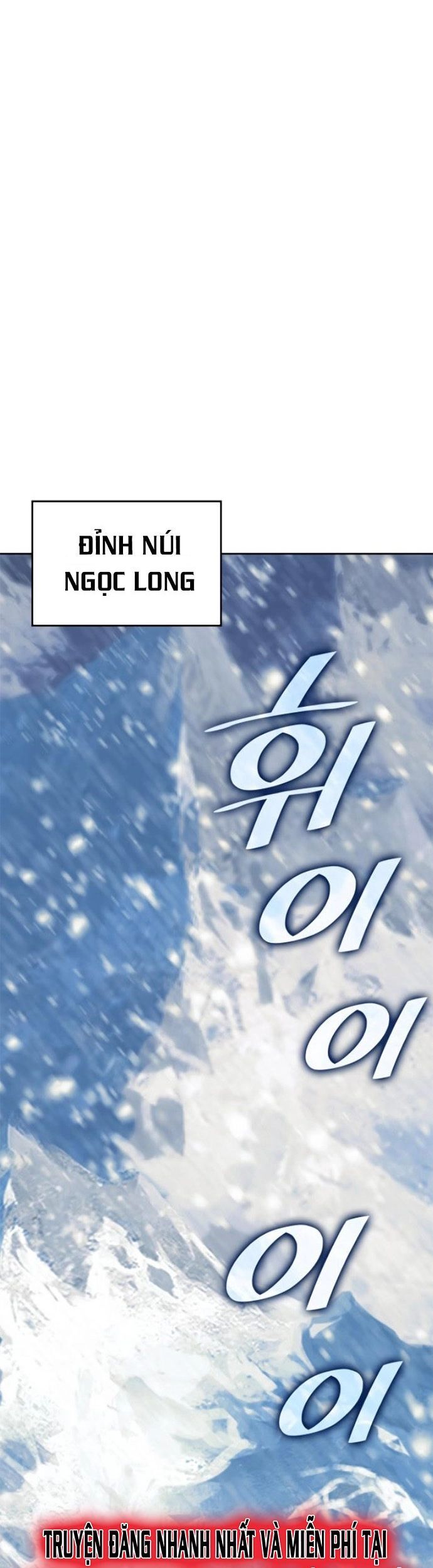 Võ Giả Bất Đắc Dĩ Chapter 232 - 51