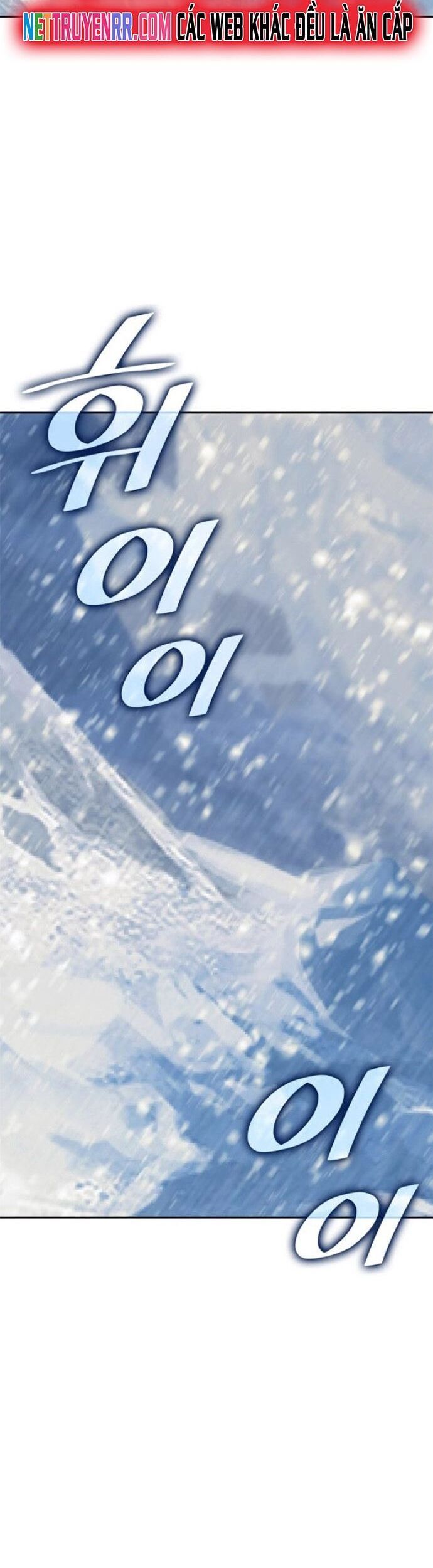 Võ Giả Bất Đắc Dĩ Chapter 232 - 52