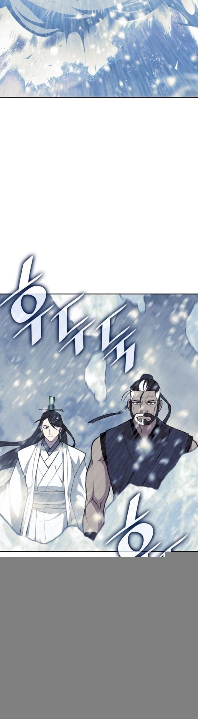 Võ Giả Bất Đắc Dĩ Chapter 232 - 59