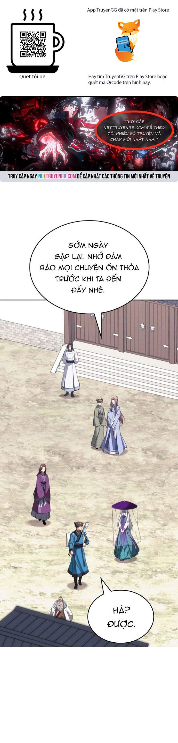 Võ Giả Bất Đắc Dĩ Chapter 233 - 1