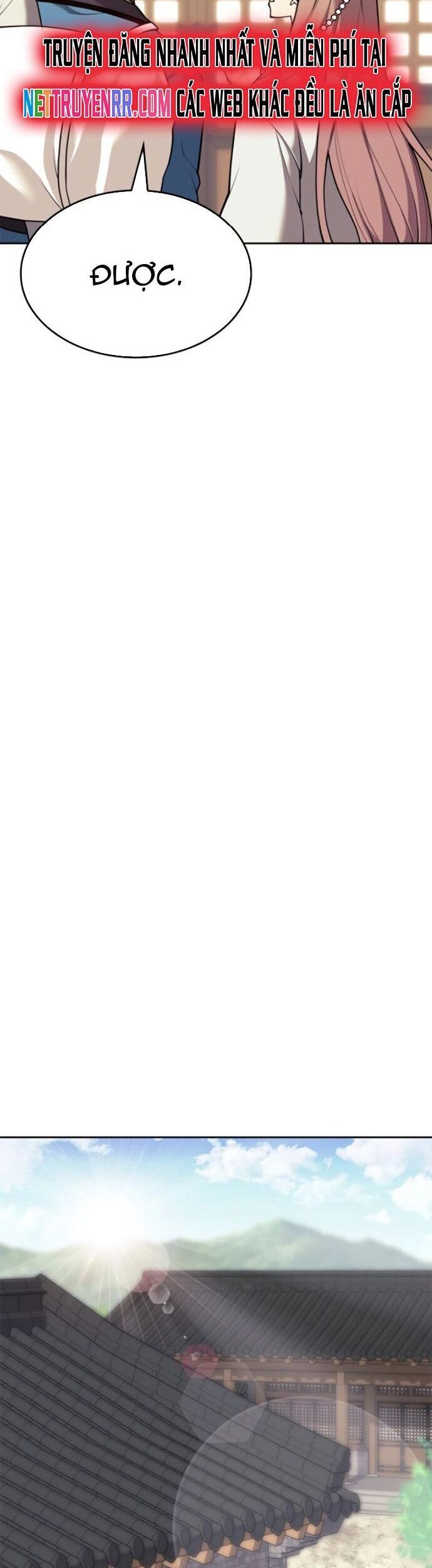 Võ Giả Bất Đắc Dĩ Chapter 233 - 16