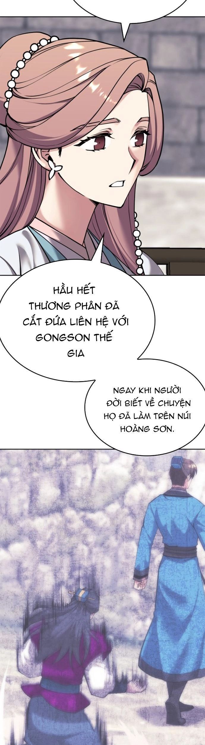 Võ Giả Bất Đắc Dĩ Chapter 233 - 19