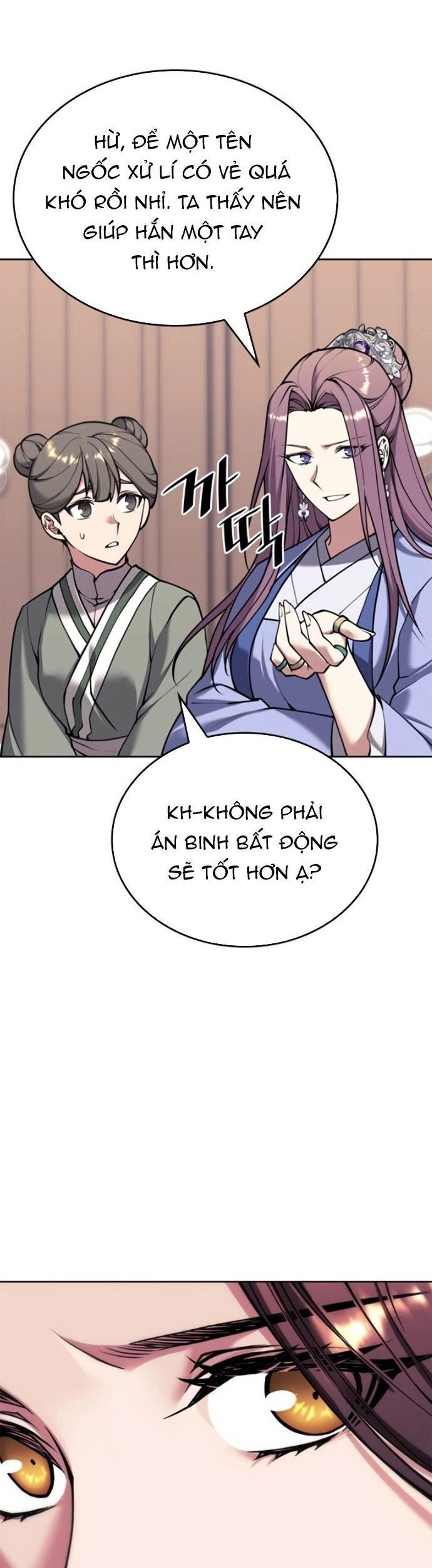 Võ Giả Bất Đắc Dĩ Chapter 233 - 3