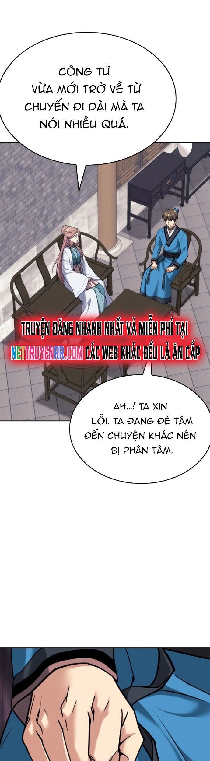 Võ Giả Bất Đắc Dĩ Chapter 233 - 21