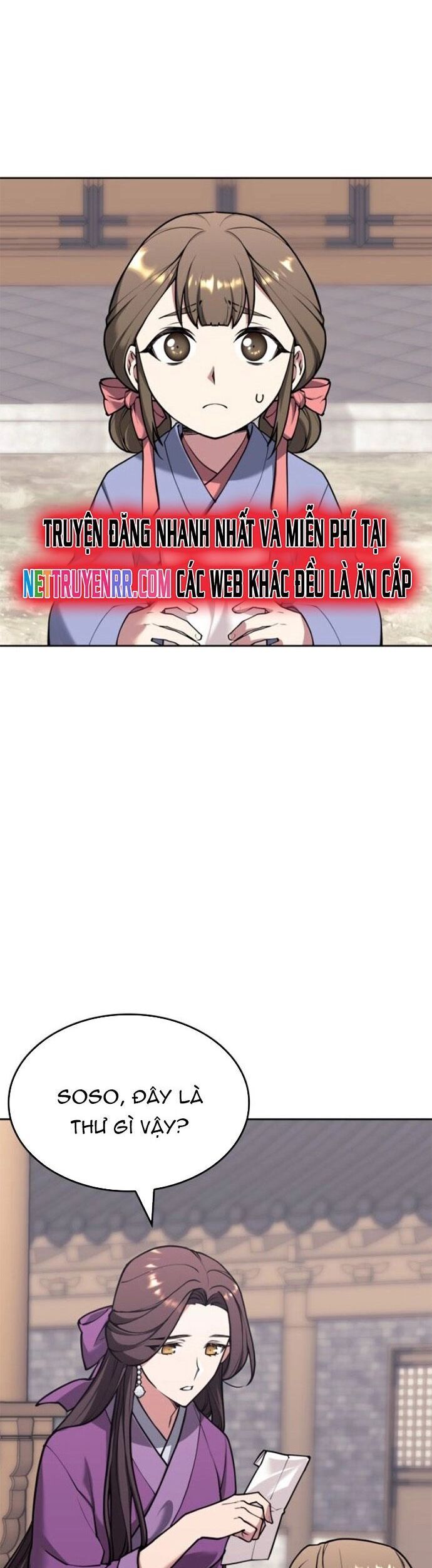 Võ Giả Bất Đắc Dĩ Chapter 233 - 24