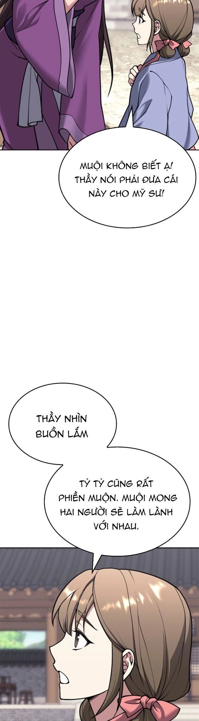 Võ Giả Bất Đắc Dĩ Chapter 233 - 25