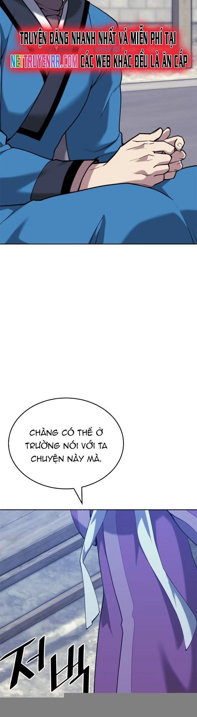 Võ Giả Bất Đắc Dĩ Chapter 233 - 29