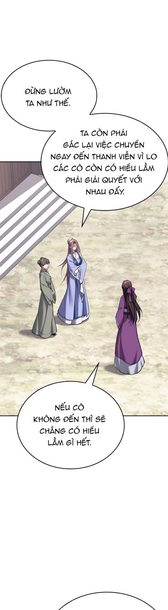 Võ Giả Bất Đắc Dĩ Chapter 233 - 5