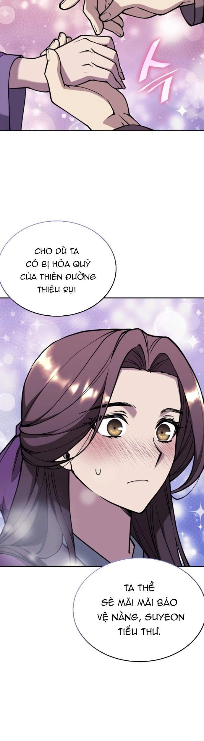 Võ Giả Bất Đắc Dĩ Chapter 233 - 57