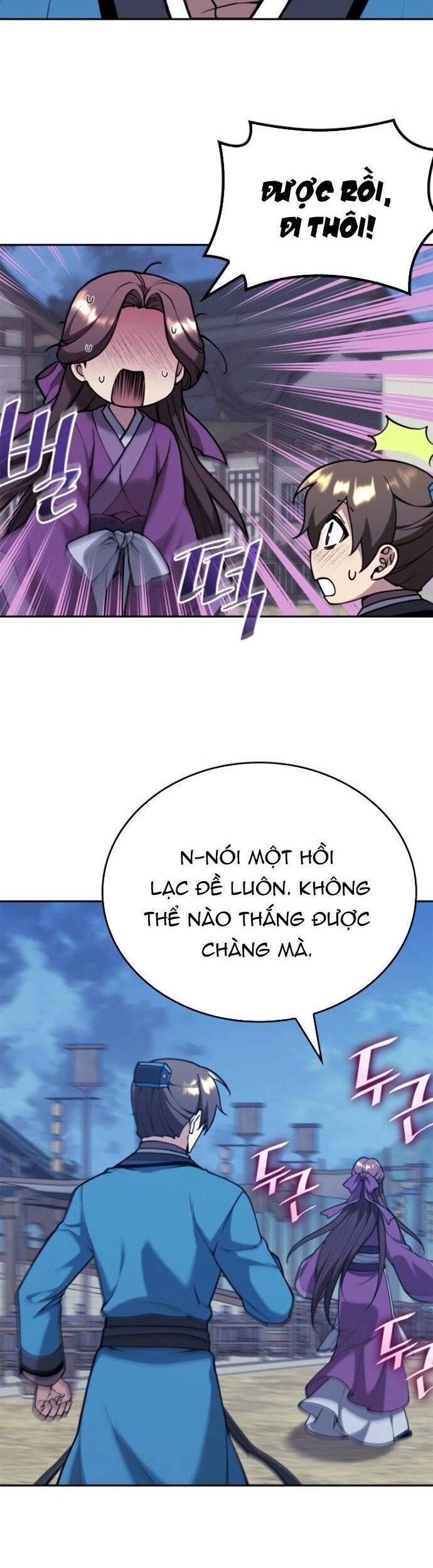 Võ Giả Bất Đắc Dĩ Chapter 233 - 60