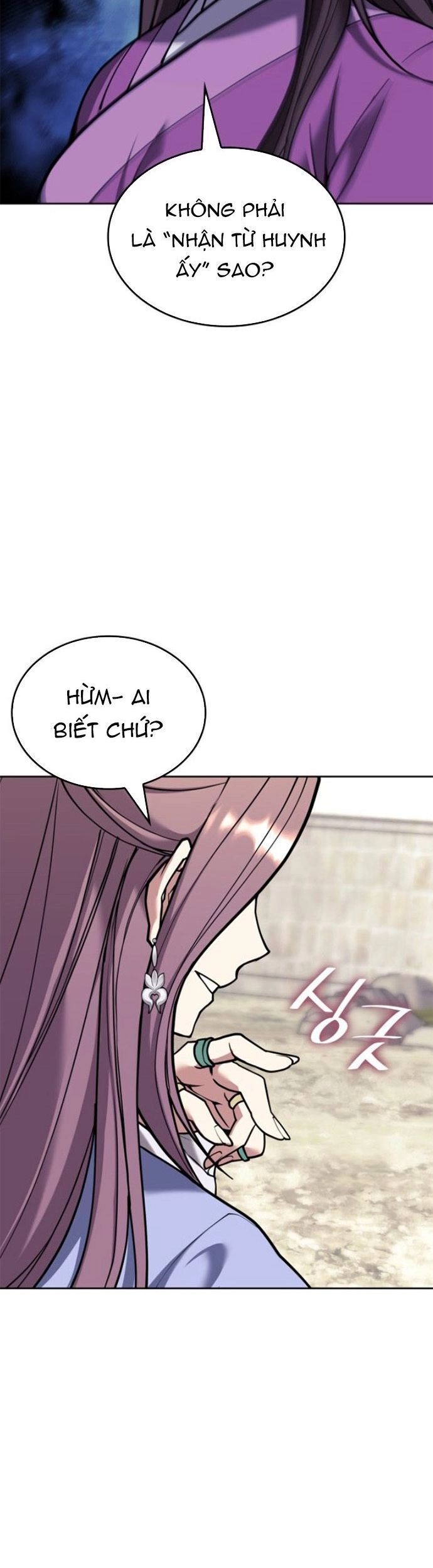 Võ Giả Bất Đắc Dĩ Chapter 233 - 7