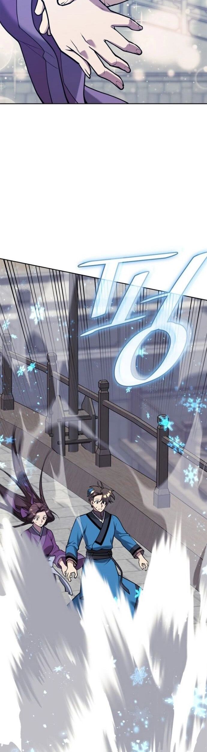 Võ Giả Bất Đắc Dĩ Chapter 233 - 62