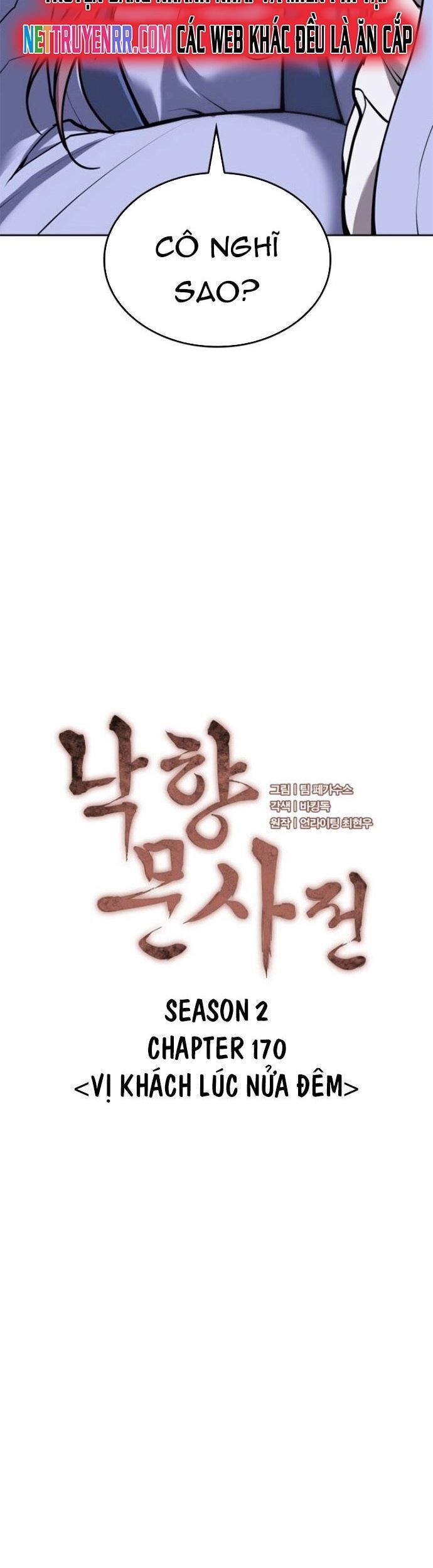 Võ Giả Bất Đắc Dĩ Chapter 233 - 9