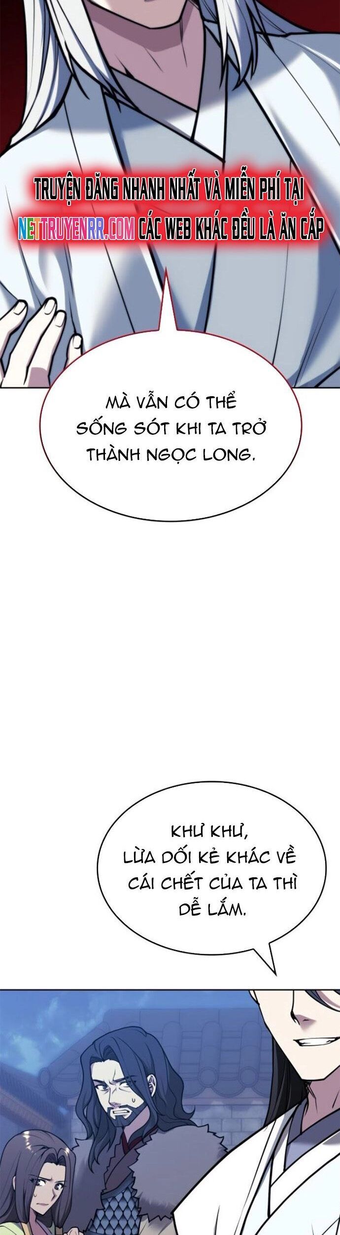 Võ Giả Bất Đắc Dĩ Chapter 234 - 24