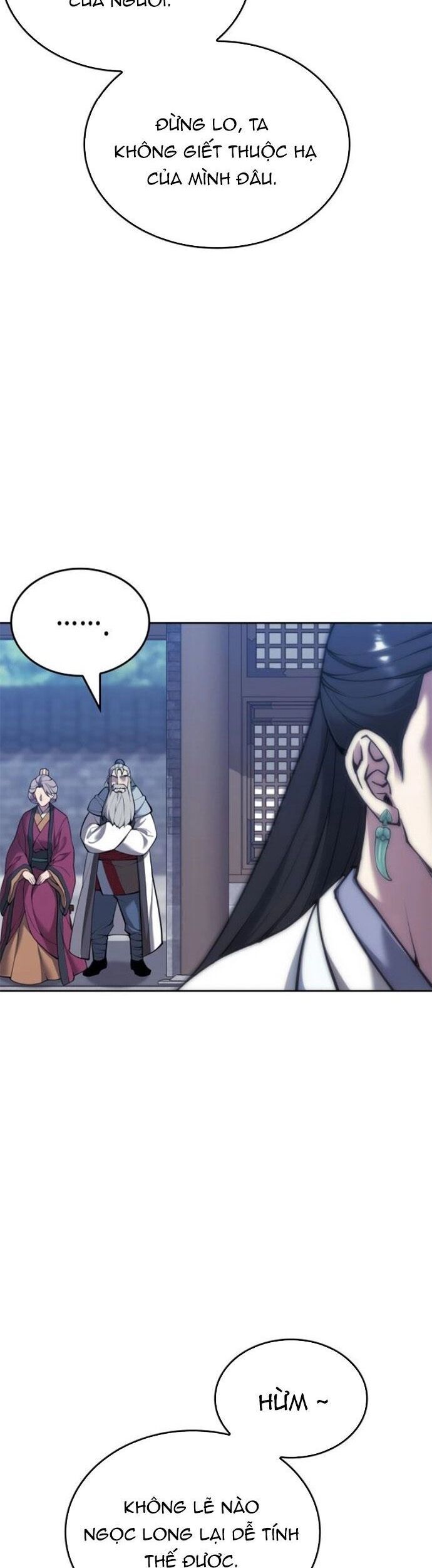 Võ Giả Bất Đắc Dĩ Chapter 234 - 26