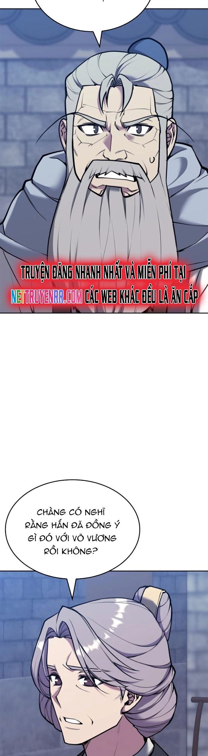 Võ Giả Bất Đắc Dĩ Chapter 234 - 27