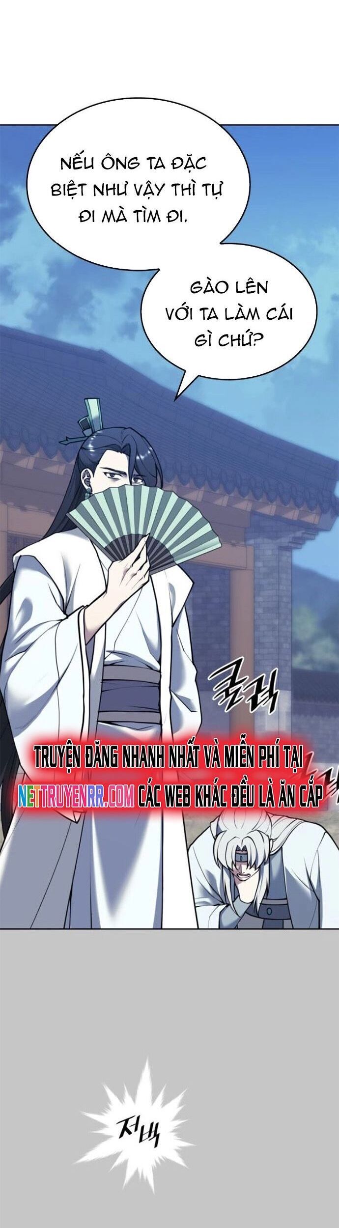 Võ Giả Bất Đắc Dĩ Chapter 234 - 4