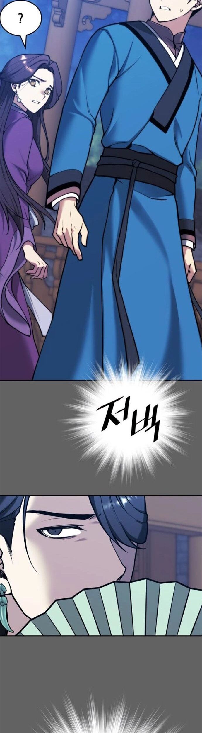 Võ Giả Bất Đắc Dĩ Chapter 234 - 6